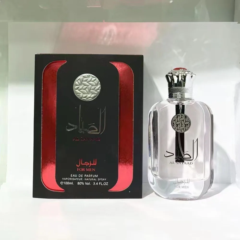 Perfume Royal Fragrance - Erkekler İçin Ferah ve Sofistike Odunsu