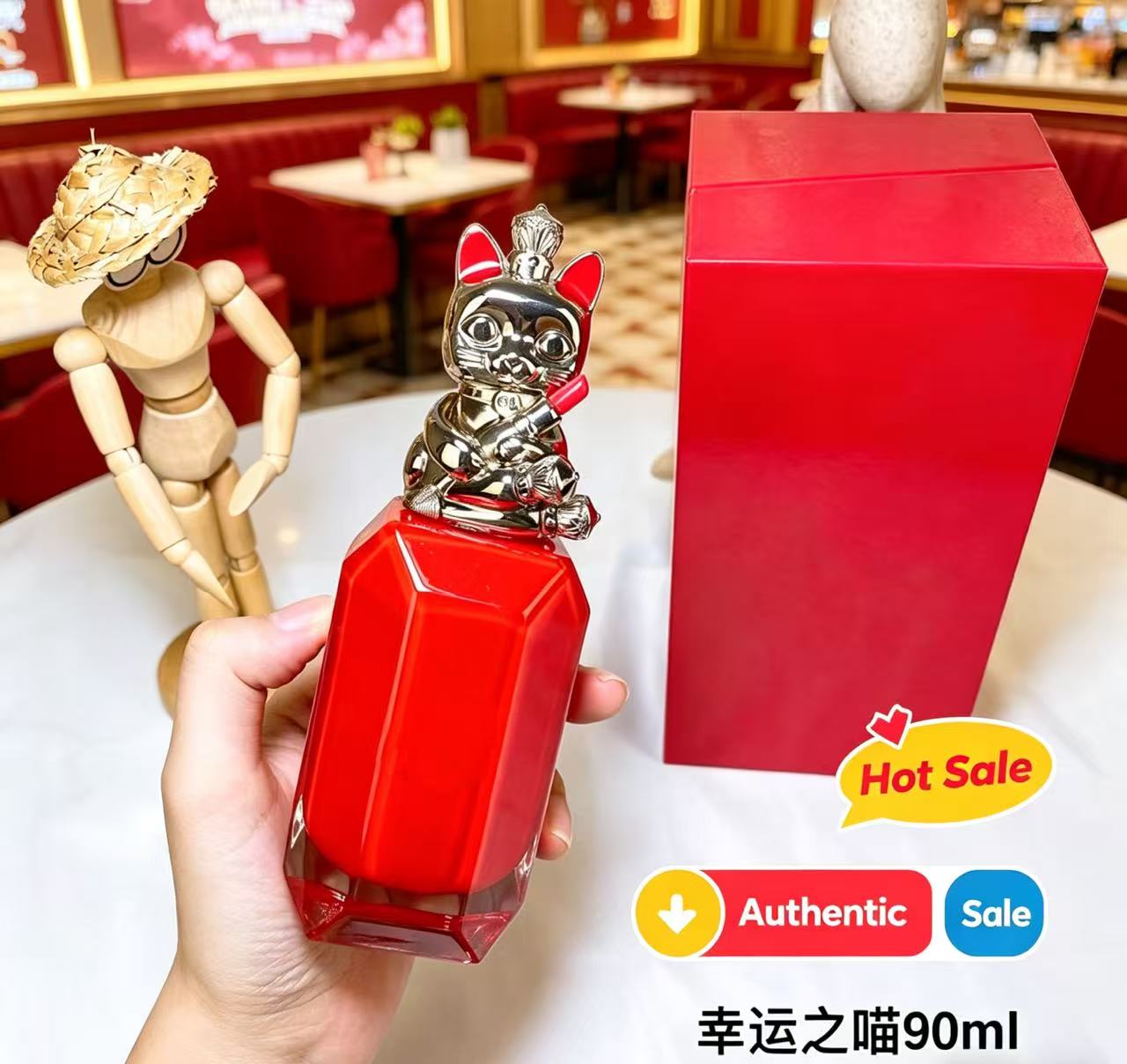 Passion Fragrance Perfume - En Kaliteli Klasik Parfüm Baştan Çıkarıcı