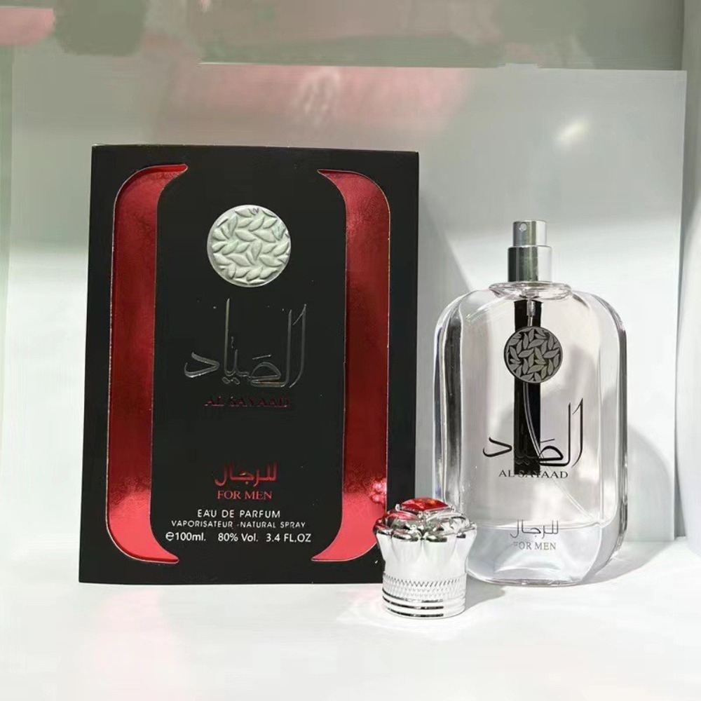 Erkekler İçin Ferah ve Sofisti - Perfume Royal Fragrance incelemesi ve fiyatı