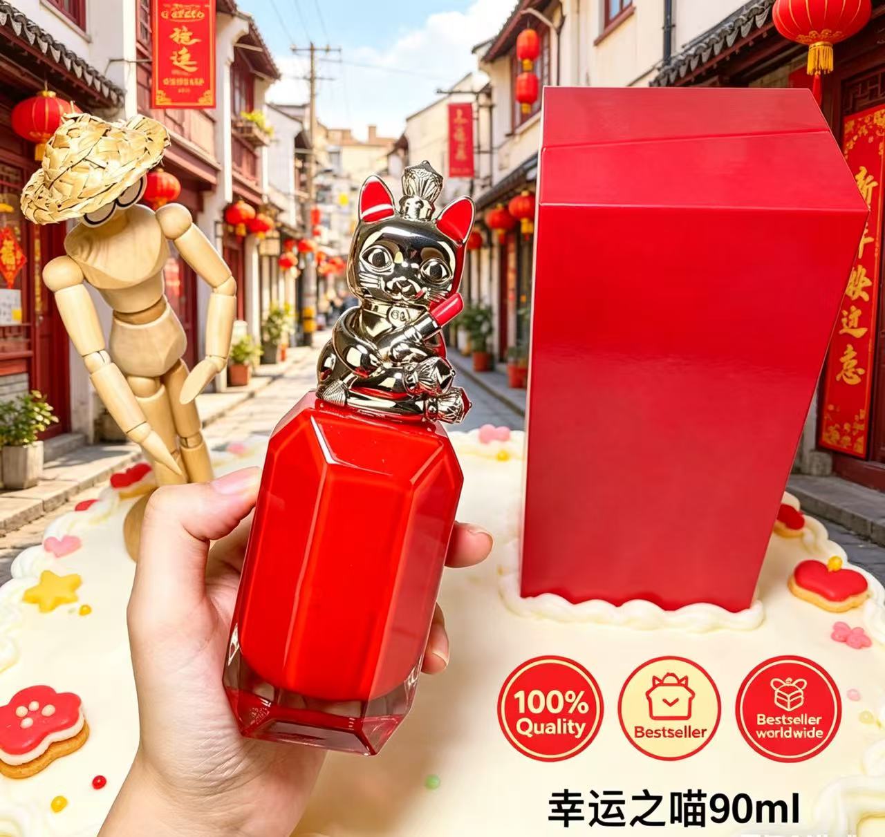 Premium Kalite Zamansız Parfüm - Passion Fragrance Perfume incelemesi ve fiyatı