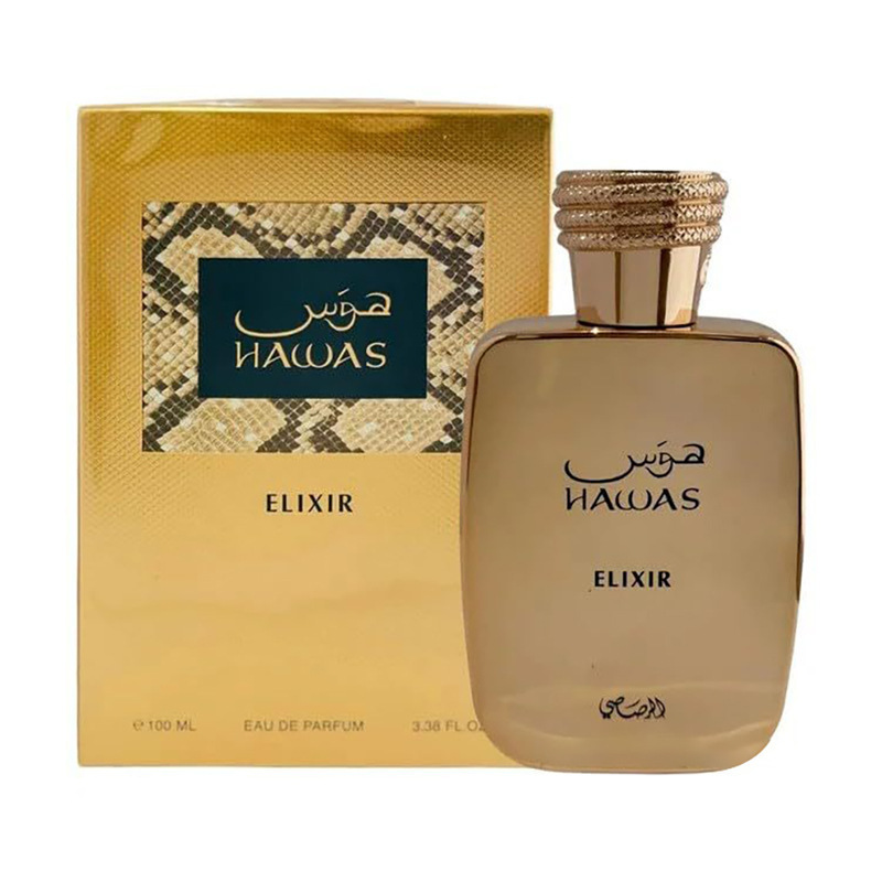 Yüksek Kaliteli Parfüm Erkek K - Perfume High Fragrance incelemesi ve fiyatı
