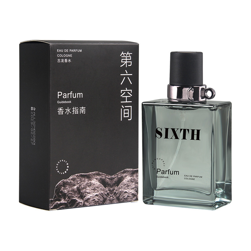 Yaz Tutkusu Beyefendi Kolonyas - Passion Fragrance Perfume incelemesi ve fiyatı