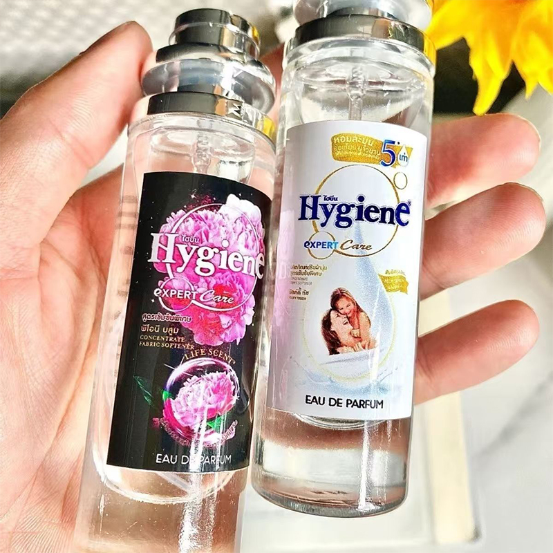 Bebek Sütü Koku Parfüm Tayland - Perfume High Fragrance incelemesi ve fiyatı