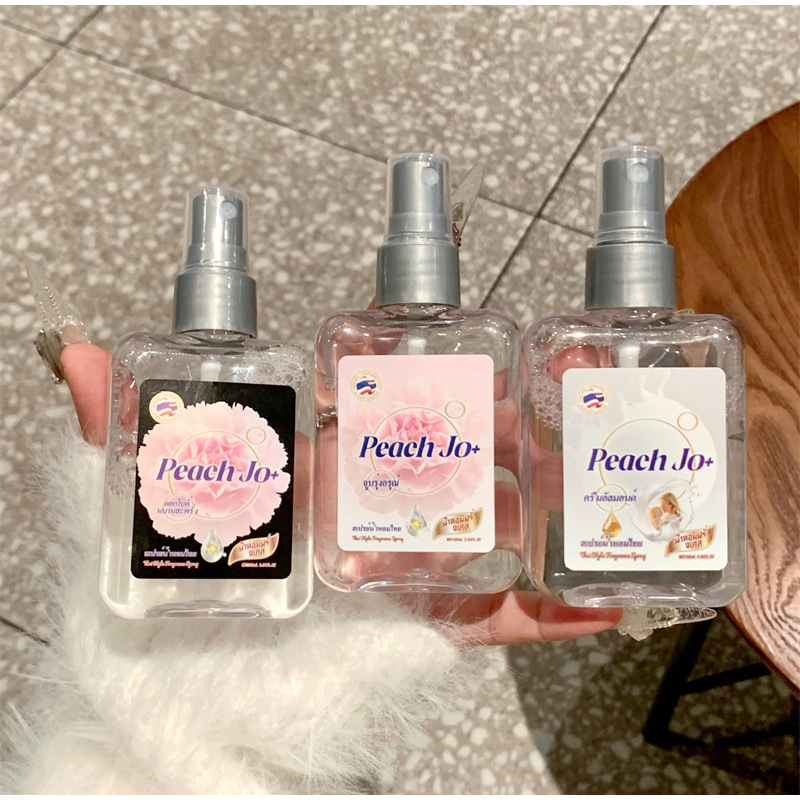 Bebek Sütü Koku Parfüm Tayland - Perfume High Fragrance incelemesi ve fiyatı